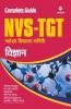 NVS-TGT Vigyan Guide 2019
