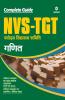 NVS-TGT Ganit Guide 2019