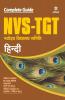 NVS-TGT Hindi Guide 2019