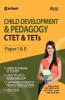 CTET and TETs Child Development and Pedagogy Paper 1 and 2 2019(Old Edition)