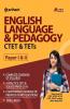 CTET and TETs English Language and Pedagogy Paper 1 and 2 2019 (Old Edition)