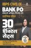 30 Practice Papers IBPS CWE- VIII Bank PO (PO/MT) Preliminary Examination 2019 Hindi