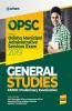 OPSC General Studies Paper I Preliminary Examination 2019 (Old edition) (Old Edition)