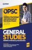 OPSC General Studies Paper II Preliminary Examination 2019 (Old edition)