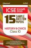 15 Sample Question Papers ICSE History and Civics Class 10 2019-20