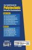 Bihar Para Medical Intermediate Guide 2020 (Old Edition)