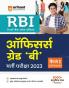 RBI (Reserve Bank of India) Officers Grade B Exam Guide 2023 Phase 1