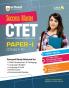 CTET Success Master Paper 1 Class 1 to 5