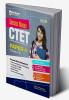 CTET Success Master Paper 1 Class 1 to 5