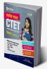 CTET Success Master Paper 1 Class 1 to 5 Hindi