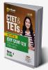 CTET & TETs Purva Varsho Ke Hal Prashan Patra Sampuran Vayakha Sahit 2023 - 2014 Class (1 to 5) Paper 1