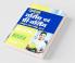 General Nursing Avum Pre Nursing Training Selection Test 2020 Hindi (Old Edition)