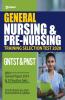 General Nursing & Pre Nursing Training Selection Test 2020 GNTST & PNST (Old Edition)