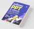 Chhattisgarh PPT Pre- Polytechnic Guide 2020 Hindi