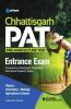 Chhattisgarh PAT Pre-Agriculture Test Entrance Exam Guide 2020 Hindi