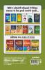 Pt. Sunderlal Sharma (Mukt) Vishwavidyalaya Chhattisgarh Pre B.Ed / D.Ed 2020