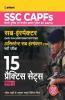 SSC CAPFs Sub Inspector and Assistant Sub Inspector Practice Sets Hindi 2019 (Old Edition)