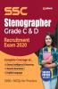 SSC Stenographer (Grade 'C' & 'D') Guide 2020