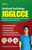 Jharkhand Sachivalaya JGGLCCE 2019