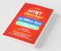 HTET 20 Practice Sets Avem Solved Papers Level I 2019 (Old edition)