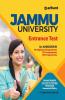 Jammu University Entrance Test 2020