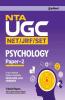 NTA UGC Net Psychology Paper II 2019