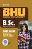 BHU B.sc Math Group Entrance Exam 2020