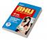 BHU B Ed (H)