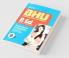 BHU B.ED Social Science And humanities Entrance Exam 2020