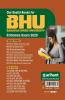 BHU B.Ed Math Group Entrance Exam 2020