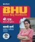 BHU B Ed Bio (H)