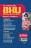 BHU B.ED Bio Group Entrance Exam 2020