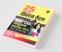SSC CGL 25 Practice Sets Pre Exam Tier I 2018-2016 Hindi