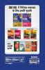 Master Guide SSC CGL Combined Graduate Level Tier-I 2020 Hindi