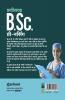 Chhattisgarh B.Sc. Pre. Nursing Guide 2020 Hindi
