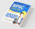 BPSC Solved Papers Pre Examination 2020