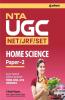 NTA UGC Net Home Science Paper II 2019