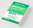 15 Practice Sets IBPS SO Main Marketing Officer 2019 (Old edition)