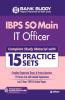 IBPS SO Main IT Officer Complete Study Material with 15 Practice Sets 2019 (Old edition)