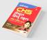 Study Guide Central Hindu School Entrance Exam 2020 For Class 6 Hindi