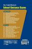 Study Guide Central Hindu School Entrance Exam 2020 For Class 9