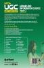 NTA UGC Net Library and Information science Paper II 2020