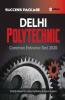 Delhi Polytechnic Common Entrance Test 2020