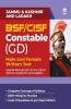 J & K and ladakh BSF Constable (GD) Exam 2020
