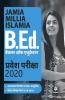 Jamia Milia Islamia B.Ed Sanyukt Pravesh Pariksha 2020