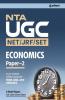NTA UGC NET Economics Paper 2 2020