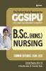 GGSIPU B.Sc Hons Nursing Guide 2020