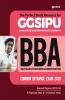 GGSIPU BBA Guide 2020 (Old Edition)