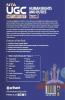 NTA Ugc Net Human Rights And Duties Paper 2 2020