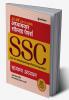 SSC General Studies Chapterwise Solved (H)